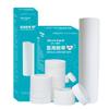 Cinta Médica, Tela No Tejida, Base de Papel, Microporosa, Transpirable, Fácil de Rasgar, Accesorio para Botiquín de Primeros Auxilios, Cinta Adhesiva Microporosa Hipoalergénica