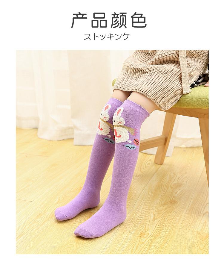 10色卡通袜【详情】_12.jpg
