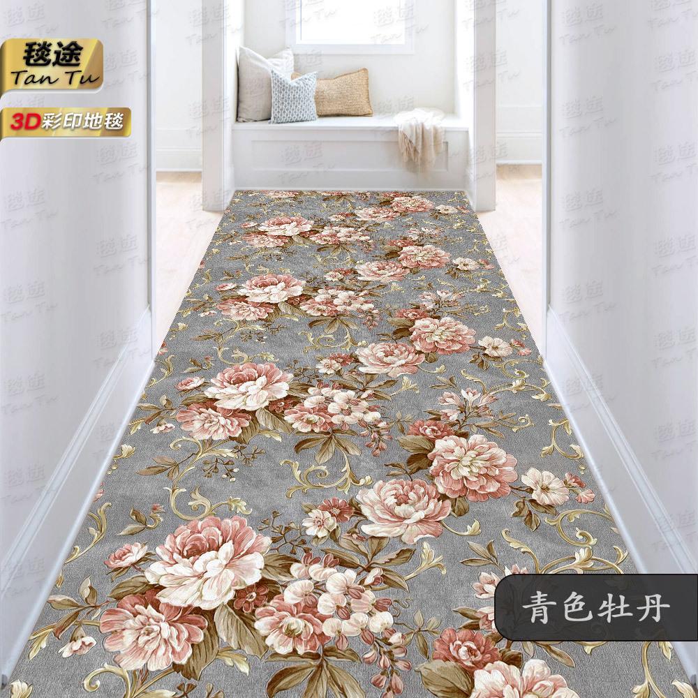 青色牡丹