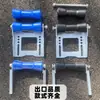Accesorios para Remolques Aohang: Gama completa de accesorios para lanchas motoras, yates, botes inflables, botes de asalto y remolques de barcos, incluyendo rodillos, poleas y ruedas superiores