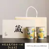 Taza de Coca-Cola de Conejo de Horno Ru Juego de Té para Beber Taza de Té de Cerámica Taza Grande para Té de Burbujas para el Hogar Taza Individual Juego de Té Kung Fu Caja de Regalo