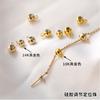 Chapado en Cobre Oro Verdadero 18K/14K Silicona Ajustables Posicionamiento Cuentas diy Hecho a Mano Collar Pulsera Joyería Accesorios