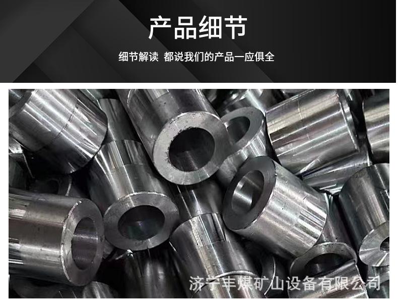 锚具26.jpg