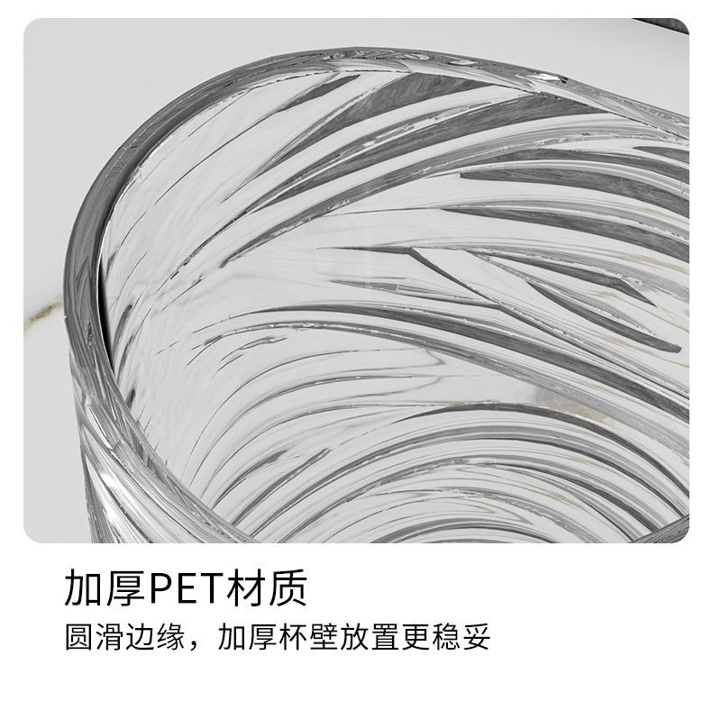 详情_11.jpg