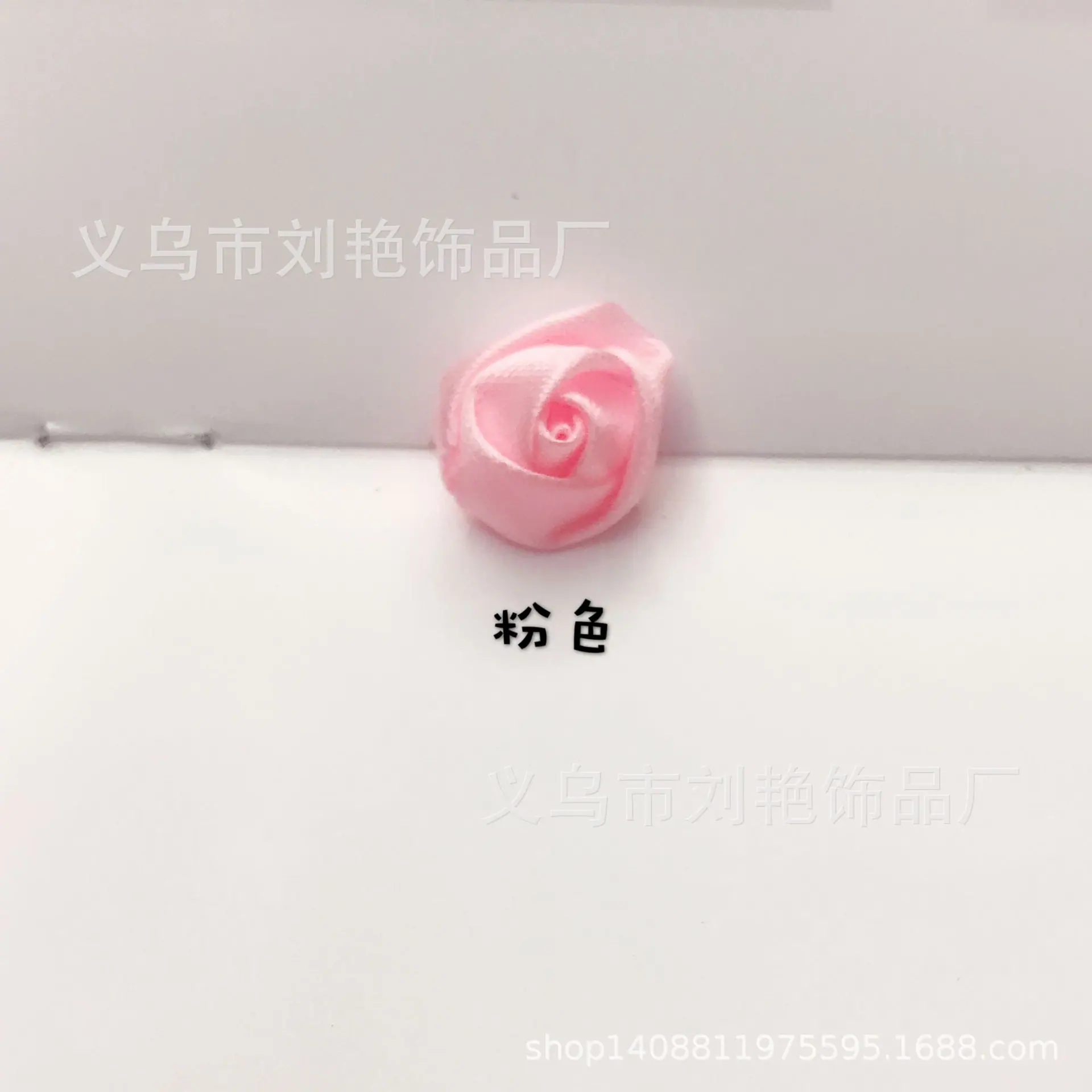 1.5cm