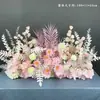 Arreglos Florales Artificiales Transfronterizos para Decoración de Bodas, Arreglos Florales para Pasarela de Bodas, Decoración de Banquetes, Filas Largas de Flores
