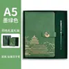 Cuaderno de oficina de negocios tamaño A5 estilo chino, bloc de notas práctico, regalo promocional corporativo personalizado, set para team-building