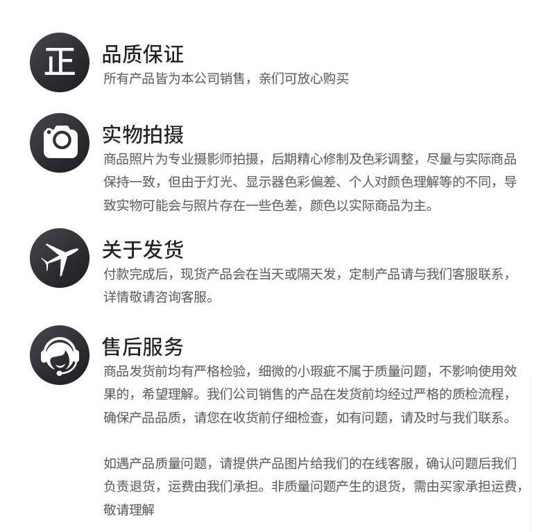 工厂实力_03