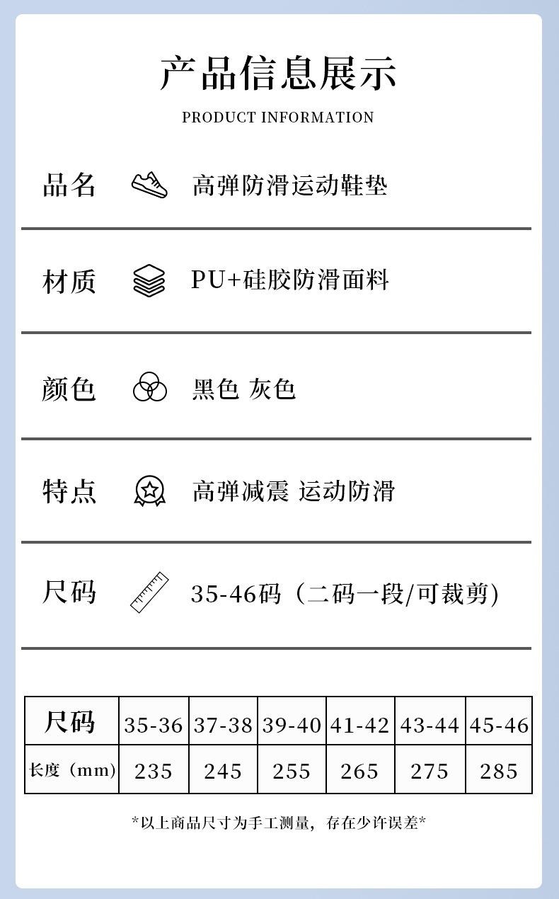 详情3_10.jpg