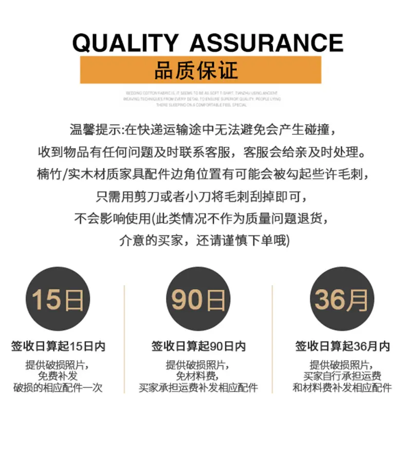 旋转衣帽架_14