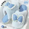 Lindas Pantuflas de Algodón con Moño para Mujer, Nuevo Estilo Otoño/Invierno 2026, Pantuflas de Felpa Cálidas Antideslizantes para Interior del Hogar para Mujer