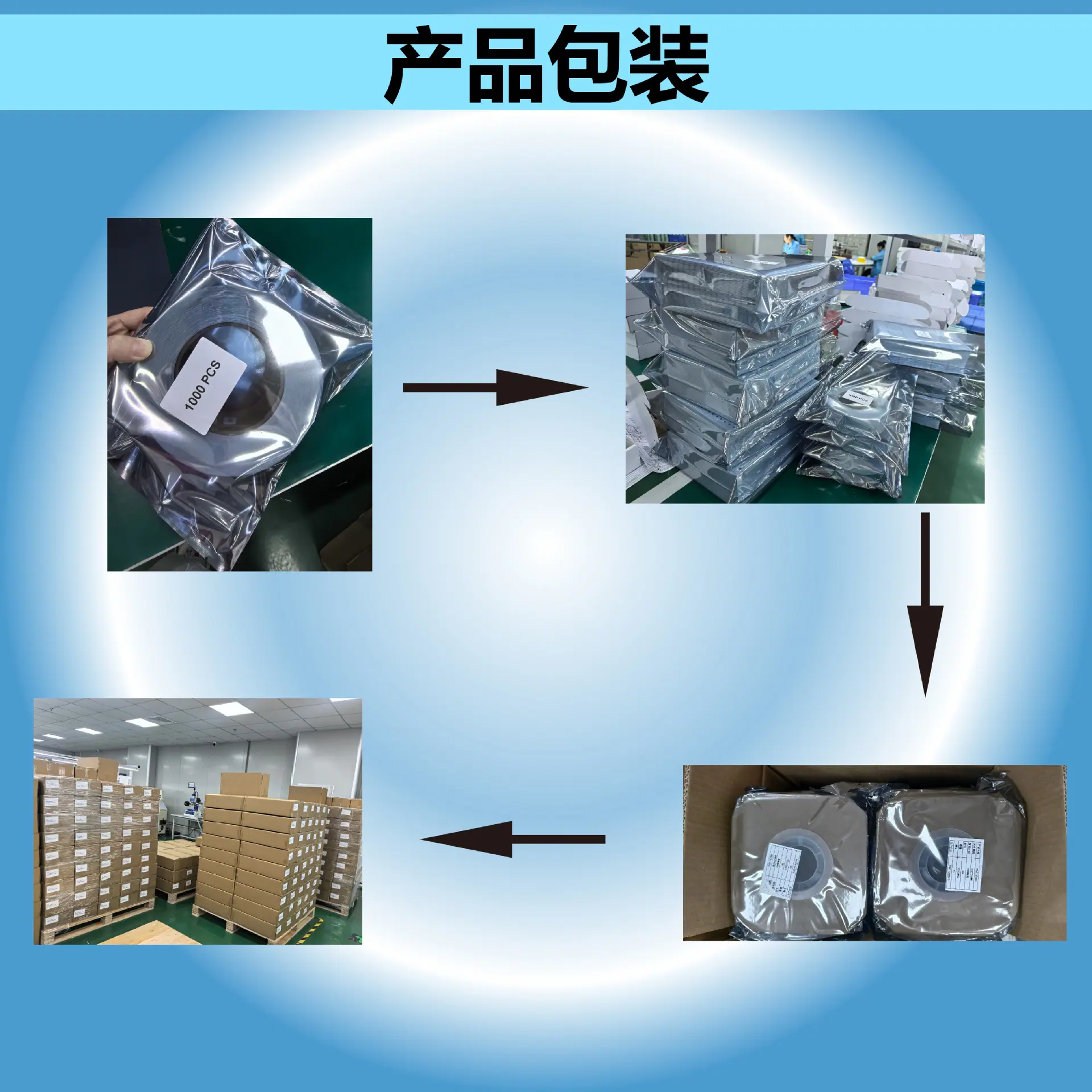 详情页9.jpg