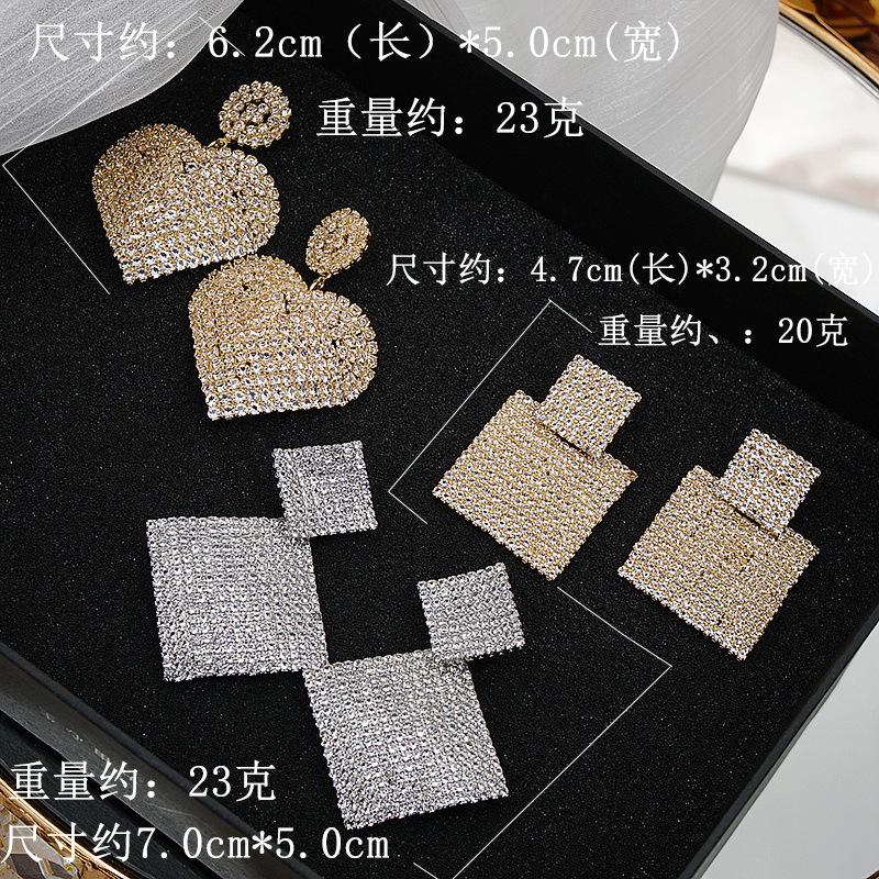 JXER-11-12-13 (14).JPG