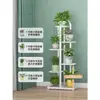 Soporte para Flores para Sala de Estar, Estante para Flores de Pie, Estante de Almacenamiento, Soporte de Hierro para Macetas de Plantas Verdes para Balcón, Soporte de Múltiples Niveles, Nuevo Modelo 2025