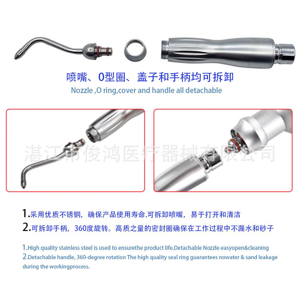 登诺喷砂机   1000   JPG   8.jpg