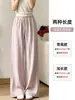 Pantalones de lino rosa de pierna ancha para mujer, nuevo estilo verano 2026, simples, holgados, de pierna recta, seda helada, algodón-lino fresco, pantalones casuales