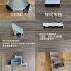 Soportes Fotovoltaicos - Integrados con Pesca, Distribuidos, Agrícolas, Plantas de Energía Montadas en Suelo, Usando Zinc-Aluminio-Magnesio