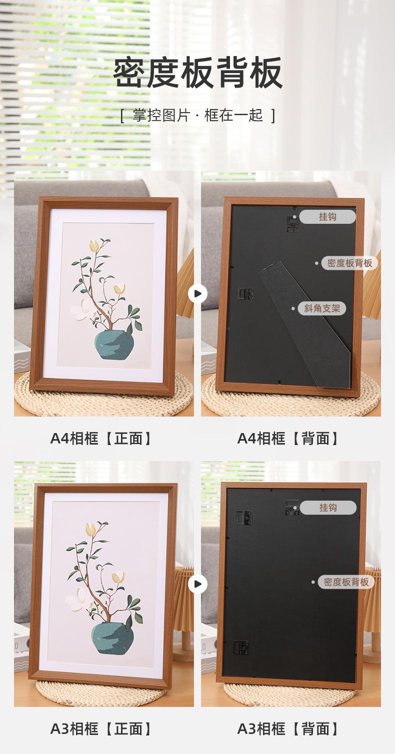 详情页_07