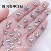 Nova Arte de Unhas de Ano Novo, Vermelho Brilhante Tridimensional Vermelho Chinês de Ano Novo Acabamento de Luxo Leve, Strass Empilhados, Bolas de Diamante, Enfeites Incrustados com Diamantes