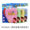 Paño de Cocina Desengrasante, Trapo de Limpieza para Cocina, Engrosado, Fácil de Absorber Agua, Trapo de Limpieza Multifuncional, Paño para Lavar Platos, Venta al por Mayor
