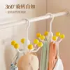 Ganchos de pendurar para lingerie, suspensórios e chapéus, ganchos de armazenamento rotativos de seis garras inspirados na dopamina, organizador de guarda-roupa, uso doméstico, sem necessidade de furar, multifuncional