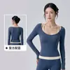 Conjunto de Roupa de Yoga Feminina, Conjunto Fitness Casual de Manga Longa Emagrecedor, Usável para Pilates ao Ar Livre, Conjunto Esportivo de Cintura Alta e Levanta Bumbum