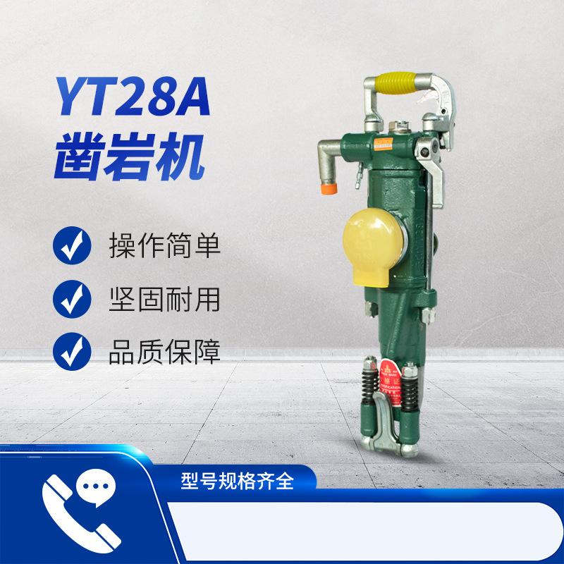 主图2