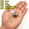 Bola de aço perfurada com furo bola de aço bola de aço inoxidável maciça com furo conta redonda com furo passante furo passante bola de aço com furo bola de aço