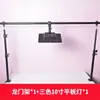 Luz para Transmisión en Vivo de Joyería Adornos de Jade Verde Esmeralda Accesorios Culturales para Representaciones Marco de la Puerta del Dragón Luz de Relleno para Transmisión en Vivo Tableta Cámara para Vender Productos