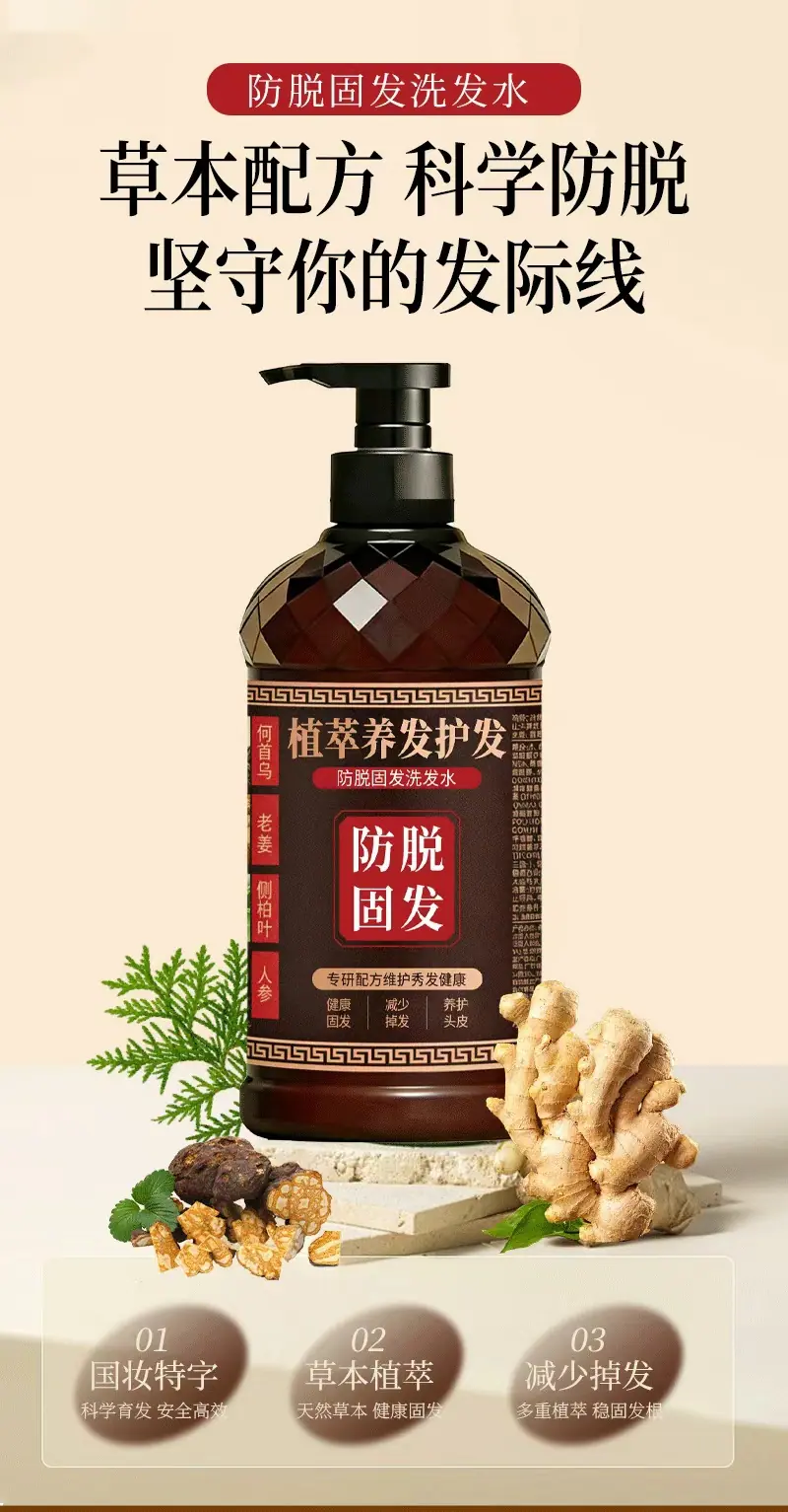 详情1.jpg