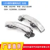 Adecuado para Volvo S60 S80 V70 XC70 intermitente de espejo lateral izquierdo y derecho intermitente de espejo retrovisor