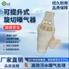 El fabricante Yidun suministra directamente aireadores de disco rotatorio elevables para el tratamiento de aguas residuales y la oxigenación de balsas de aireación.