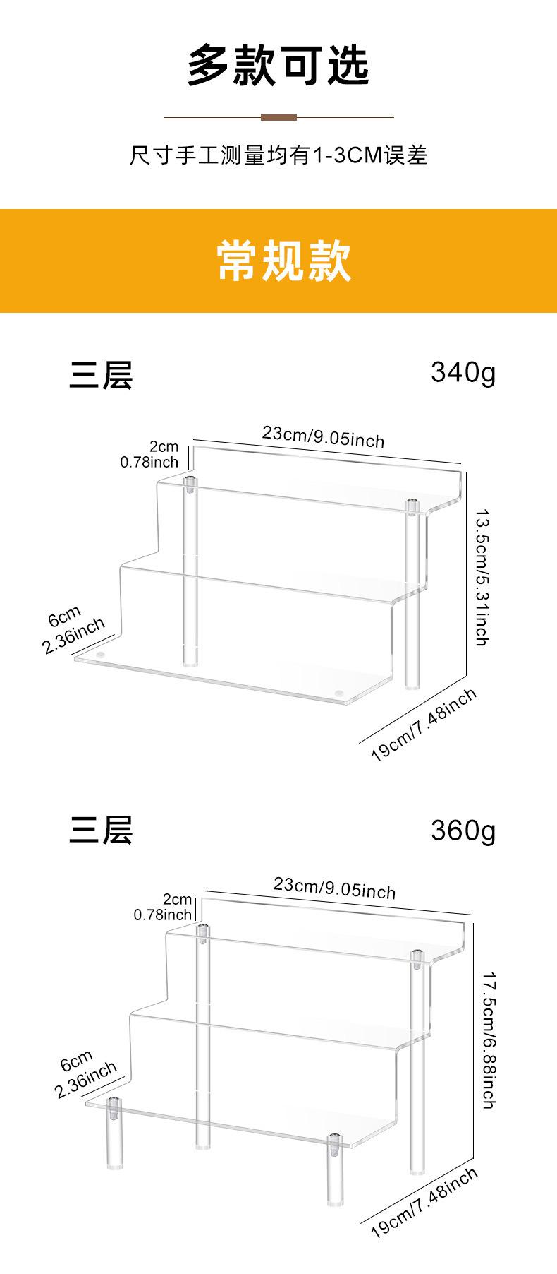 阶梯手办8_11.jpg