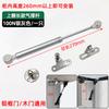 Varilla de Soporte Neumático para Puerta Abatible Ultracorta Gabinete de Pared Marco de Aluminio Soporte para Puerta de Cristal Bisagra de Varilla Neumática Abatible Bisagra Neumática