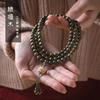 Pulsera de sándalo verde 108 cuentas de sándalo rojo de la suerte cuentas de Buda pulsera 68mm hombres y mujeres rosario de pareja multi-círculo