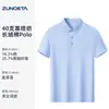 Playeras tipo polo con logo personalizado, uniformes de trabajo para propiedades, ropa de trabajo de manga corta de verano con cuello para bienes raíces, hoteles, tiendas y team building