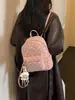 Mochila Transfronteriza Moderna Retro de Lunares Esmerilados Moda Otoño/Invierno 2026 Versátil Diaria Gran Capacidad Bolsa de Viaje