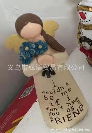 微信图片_20211203114542