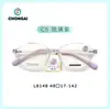 L8148 Mesmo Estilo do Hospital Estilo Coreano Armação de Óculos Redonda para Adolescentes Crianças Silicone Anti-Miopia Armação de Óculos Atacado