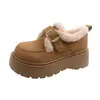 Sapatos de Algodão Fofos Moda Solado Grosso Forro de Pelúcia Sapatos Casuais Femininos Novo Estilo Outono/Inverno 2026 Quente Confortável Mocassins com Fivela