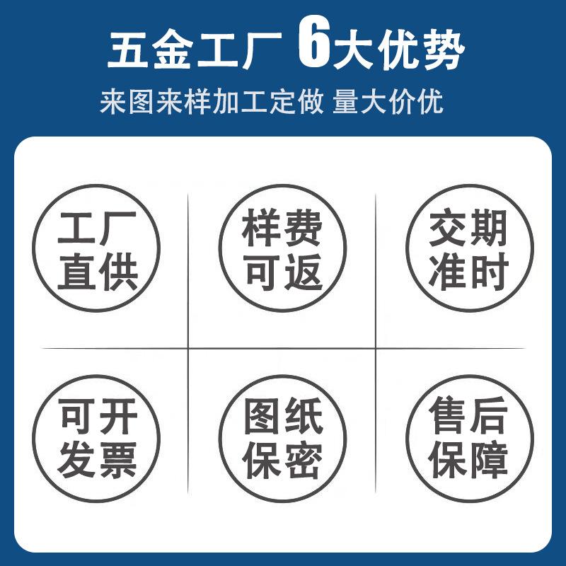 通用主图3