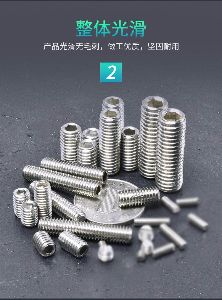详情-12.jpg