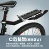 Venta Directa del Fabricante Zona Montañosa Portabicicletas Universal para Techo de Coche Portabicicletas Asiento Trasero Bicicleta Bicicleta Gigante Equipo para Bicicleta Transporte de Pasajeros