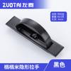 Manija de Tirar para Tatami de Aleación de Zinc, Anillo de Tirar Oculto Invisible con Tapa abatible para Fregadero de Cocina, Manija Simple para Cajón de Gabinete Venta al por Mayor