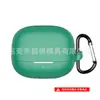 Adecuado para funda de auriculares xiaomi Buds 5 Pro funda de silicona anticaída a prueba de polvo compartimento de carga funda de auriculares