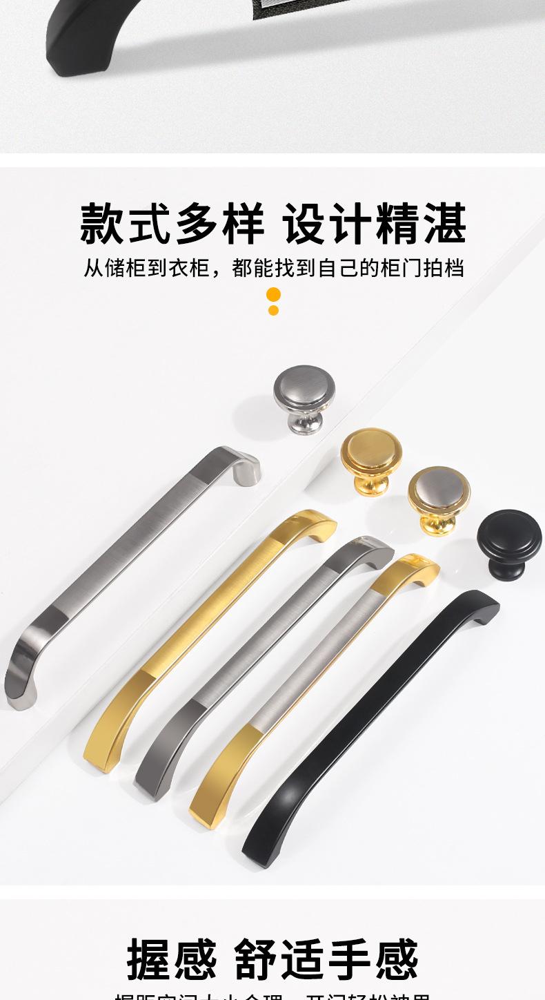 详情页_04