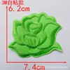 Tamanho pequeno, médio e grande autoadesivo bordado de flor de rosa adesivo de tecido patch branco patch decorativo para roupas flor de tecido acessórios de vestuário