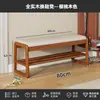 Zapatero de Madera Maciza en Stock con Asiento Suave Acojinado, Banco Largo con Estante de Almacenamiento, Zapatero para Almacenamiento de Zapatos en la Entrada