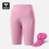 Tosuod Shorts de Ciclismo para Bicicleta Verão Feminino com Almofada no Assento Shorts de Ciclismo Calças Esportivas Profissionais para Exterior