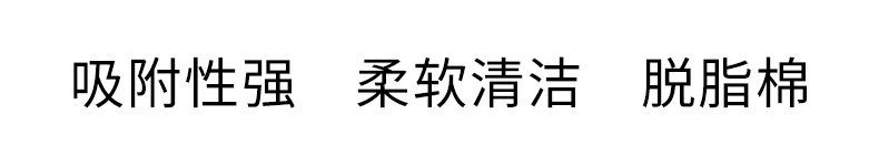 详情图1_02.jpg